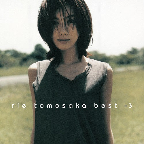 Master Release: Best by Rie Tomosaka