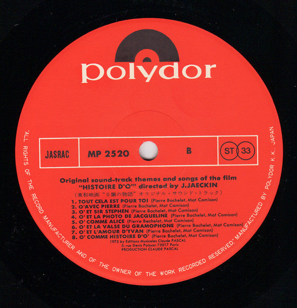 Histoire D'O - Bande Originale Du Film