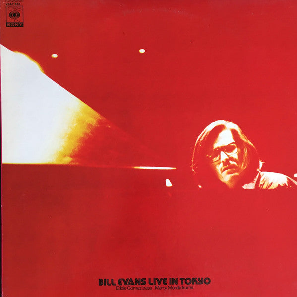 Bill Evans Live In Tokyo