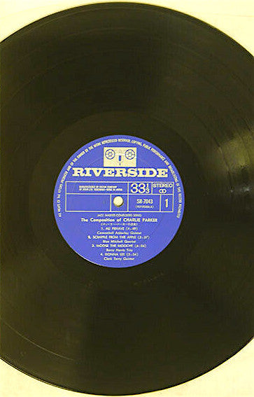 Release: Unknown Release-Vinyl-Japan-None-SR-7043, RLP-93506-23245970