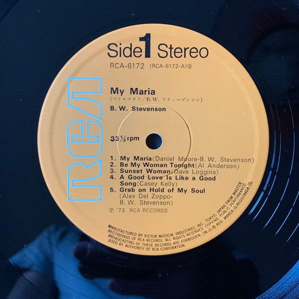 My Maria