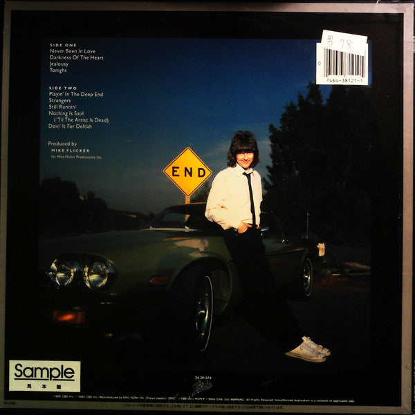 Release: Randy Meisner-Vinyl-Japan-1982-25 3P-374-12868430