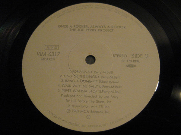 Once A Rocker, Always A Rocker