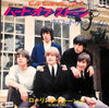 The Rolling Stones - Heart Of Stone (Vinyl, 7