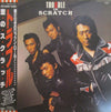Trouble (15) - Trouble In Scratch (LP, Album) - Very Good Plus (VG+) / Very Good Plus (VG+)