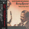 Teddy Wilson - Swing Special / Teddy & Eiji Vol.3 (LP, Album, Stereo) - Very Good Plus (VG+) / Very Good Plus (VG+)