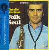 Charlie Mariano - Folk Soul (LP, Stereo) - Very Good (VG) / Good Plus (G+)