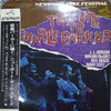 Newport Parker Tribute All Stars - From The Newport Jazz Festival Tribute To Charlie Parker (Vinyl, LP, Album, Stereo) Very Good (VG) / Good Plus (G+)