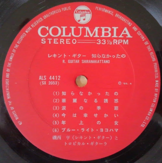 ありがとうあなた