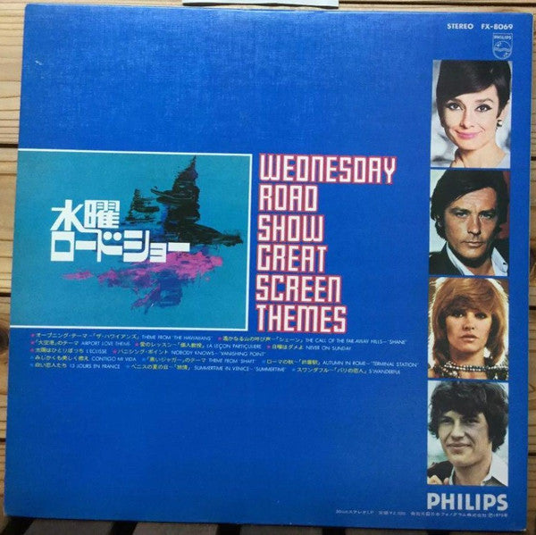 Wednesday Road Show Great Screen Themes