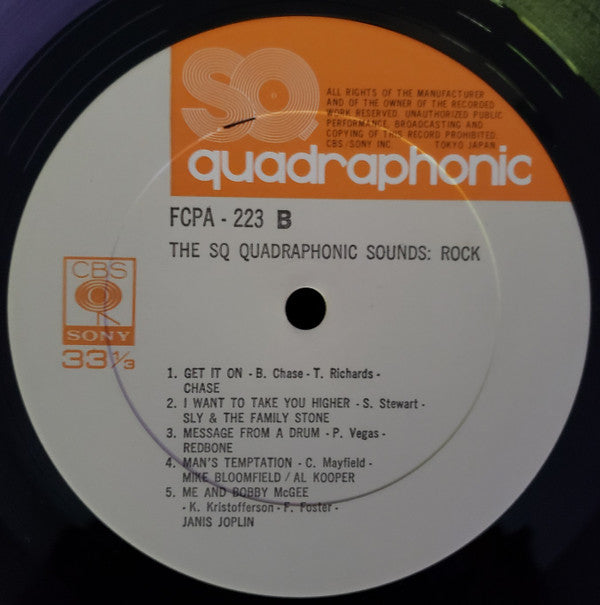 The SQ Quadraphonic Sounds : Rock