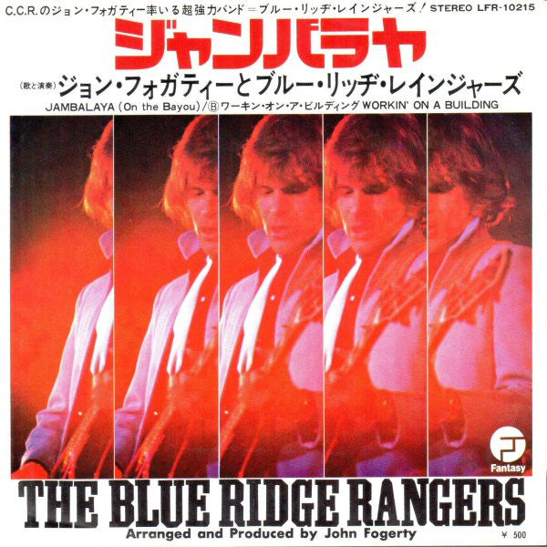 Release: Jambalaya (On The Bayou)-Vinyl-Japan-1972-LFR-10215-10044342