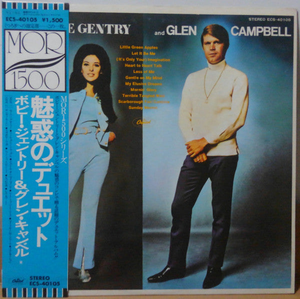 Master Release: Bobbie Gentry & Glen Campbell by Bobbie Gentry