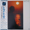 The Dave Brubeck Quartet - Tritonis (LP) - Near Mint (NM or M-) / Very Good Plus (VG+)