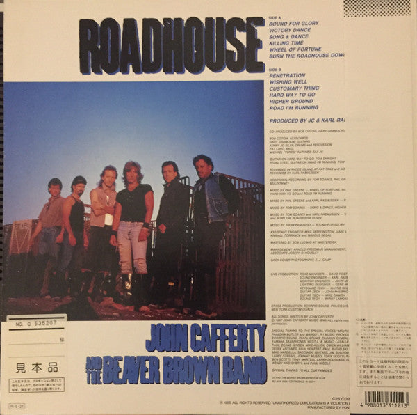 Release: Roadhouse-Vinyl-Japan-1988-C28Y0325-10377554