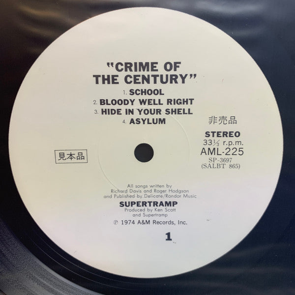 Release: Crime Of The Century-Vinyl-Japan-1974-AML-225-19476352