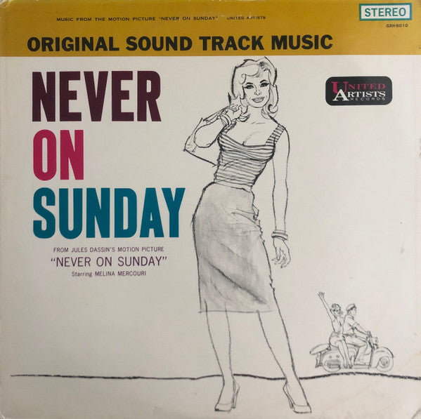 Master Release: Never On Sunday (Original Sound Track Music) by Manos Hadjidakis