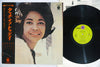 Nancy Wilson - A Touch Of Today (LP, Album, Stereo) - Good Plus (G+) / Very Good Plus (VG+)