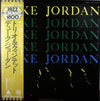 Duke Jordan - Duke Jordan (LP, Album, Reissue, Mono) - Very Good Plus (VG+) / Very Good (VG)
