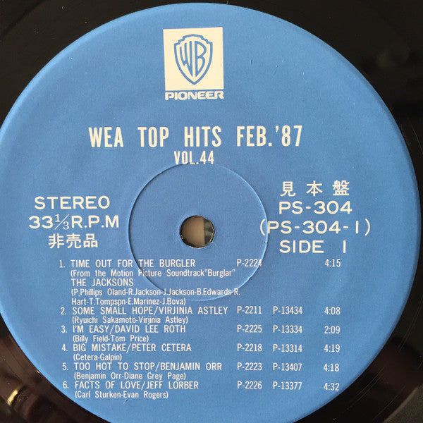 WEA Top Hits Mar. '87 Vol. 44