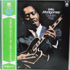 Wes Montgomery - Golden Prize (Vinyl, LP, Album, Compilation) Very Good (VG) / Good Plus (G+)