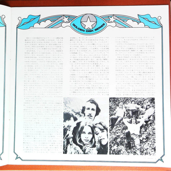 The Mamas & The Papas Golden Disk