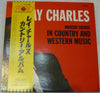 Ray Charles - Modern Sounds In Country And Western Music (LP, Album, Reissue, Stereo) - Very Good (VG) / Very Good (VG)