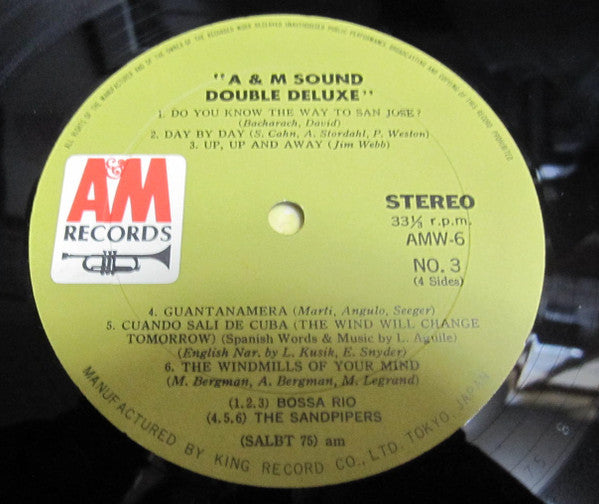 A&M Sound Double Deluxe