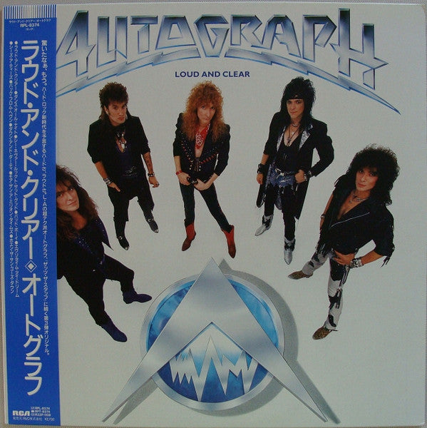 Release: Loud And Clear-Vinyl-Japan-1987-RPL-8374-13371544