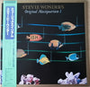 Stevie Wonder - Stevie Wonder's Original Musiquarium 1 (2xLP, Compilation, Reissue, Stereo) - Near Mint (NM or M-) / Very Good Plus (VG+)