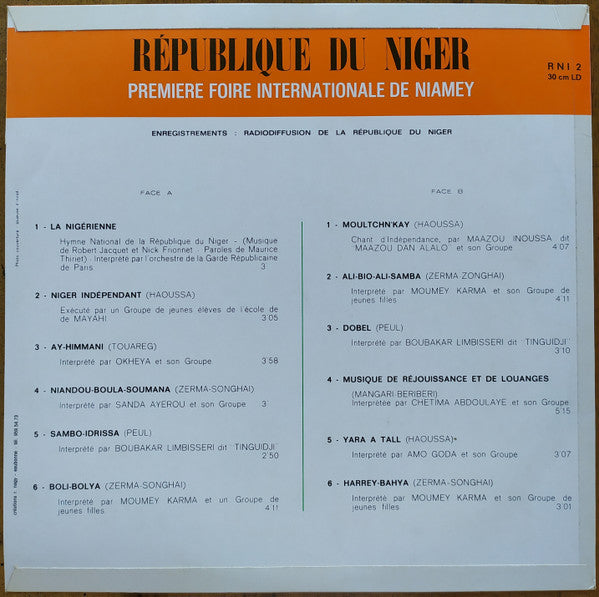 République Du Niger - Première Foire Internationale De Niamey
