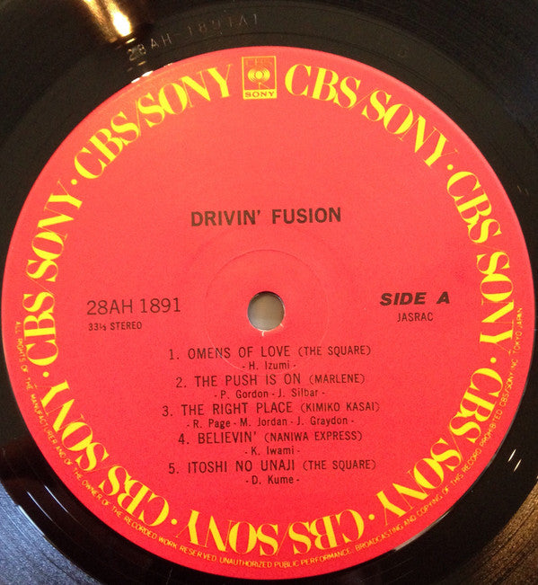 Drivin' Fusion