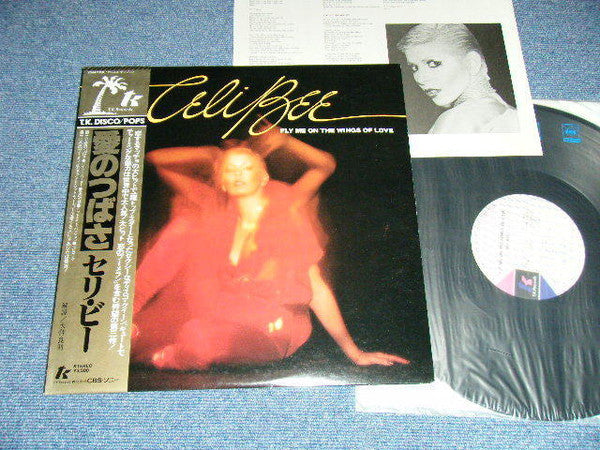 Release: Fly Me On The Wings Of Love-Vinyl-Japan-1978-25AP 1191-10520823