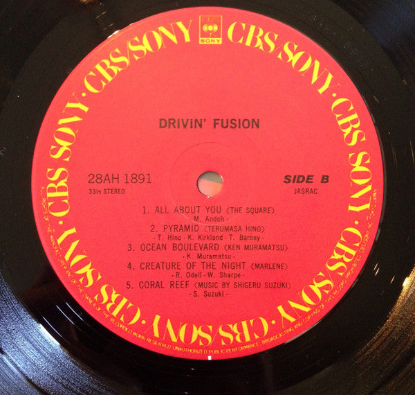 Drivin' Fusion