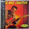 Pee Wee Crayton - Pee Wee Crayton (LP, Album, Compilation, Reissue, Mono) - Very Good Plus (VG+) / Very Good Plus (VG+)