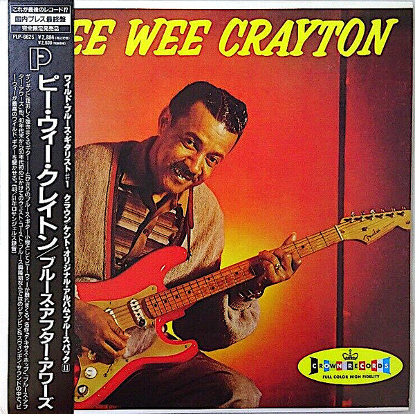 Pee Wee Crayton