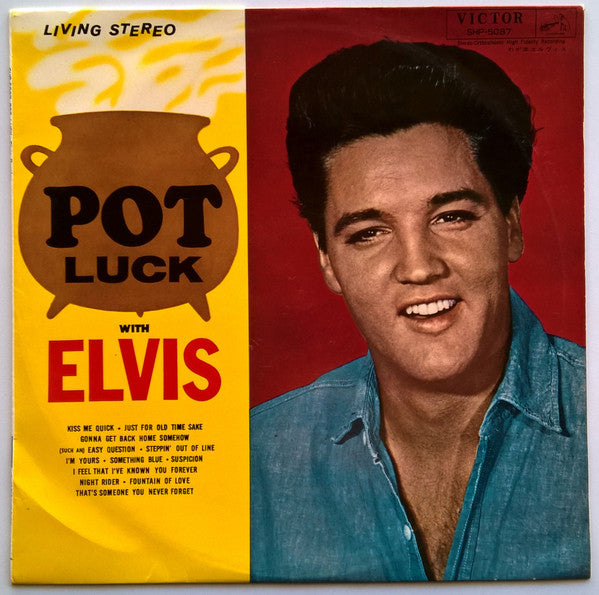 Master Release: Pot Luck by Elvis Presley