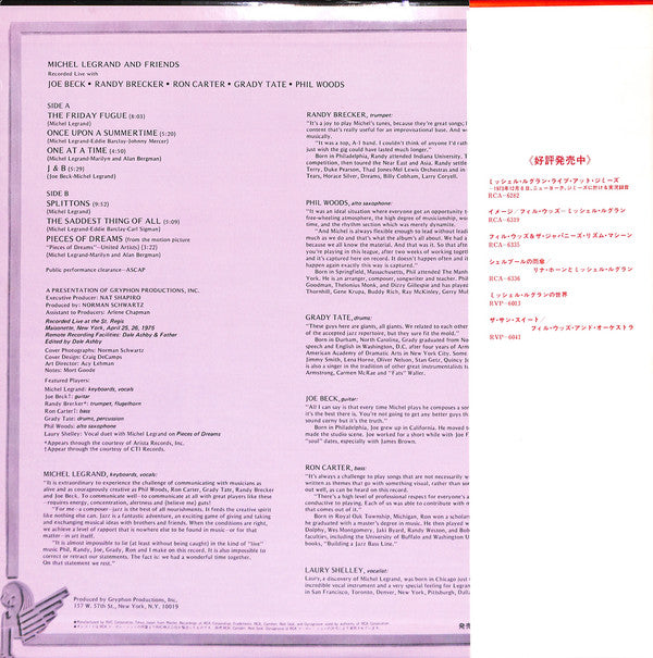 Michel Legrand And Friends