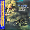 The Horace Silver Quintet - The Cape Verdean Blues (LP, Album, Reissue, Remastered, Stereo) - Very Good Plus (VG+) / Very Good Plus (VG+)