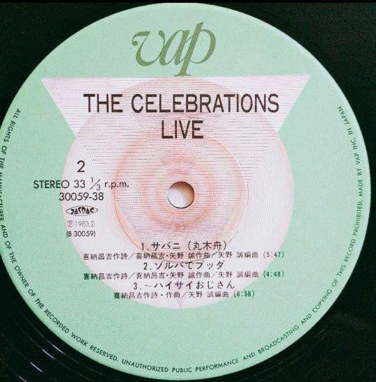 The Celebrations Live