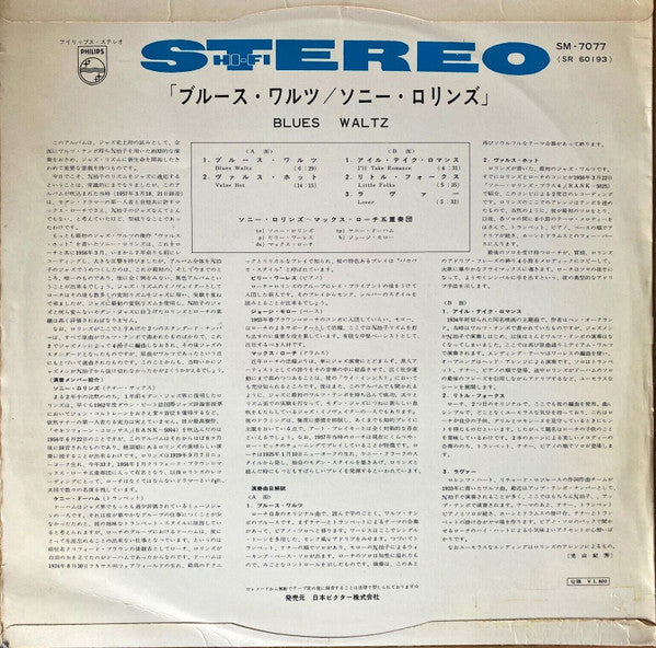 Jazz In Three - Quarter Time