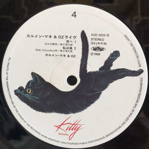 Carmen Maki & Oz Live