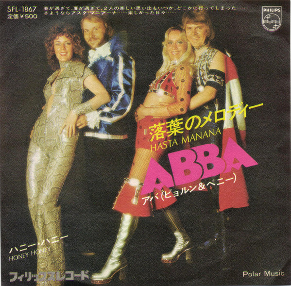 Master Release: Hasta Mañana by ABBA
