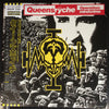 Queensrÿche - Operation: Mindcrime (Vinyl, LP, Album, Promo) Near Mint (NM or M-) / Near Mint (NM or M-)