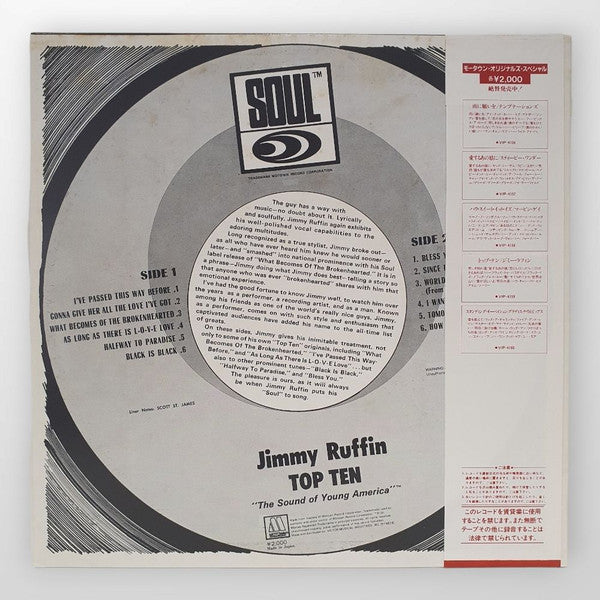 Master Release: Sings Top Ten by Jimmy Ruffin