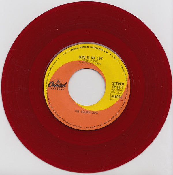 Release: 銀色のグラス-Vinyl-Japan-1967-CP-1011-11329541