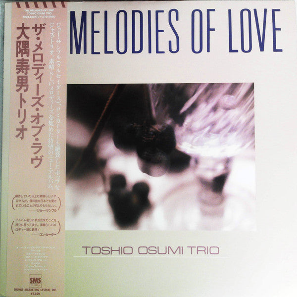 Master Release: The Melodies Of Love by Toshio Osumi Trio