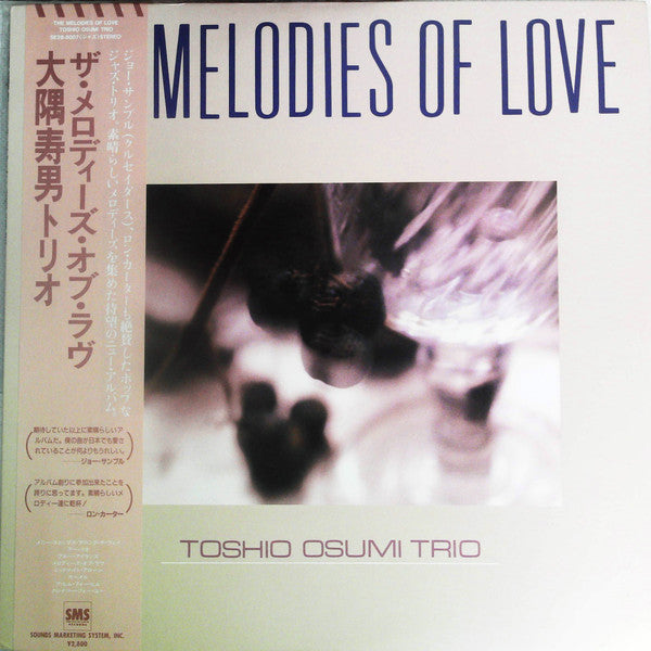 The Melodies Of Love