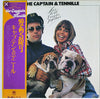 Captain And Tennille - Love Will Keep Us Together (Vinyl, LP, Album) Good Plus (G+) / Good Plus (G+)