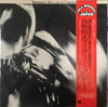 Terumasa Hino - Live In Concert (LP, Album, Reissue) - Very Good Plus (VG+) / Very Good (VG)